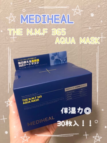 MEDIHEAL THE N.M.F 365 アクアマスクのクチコミ「
MEDIHEAL
THE N.M.F 365 アクア マスク　【30枚入り】

Qoo10メ.....」（1枚目）