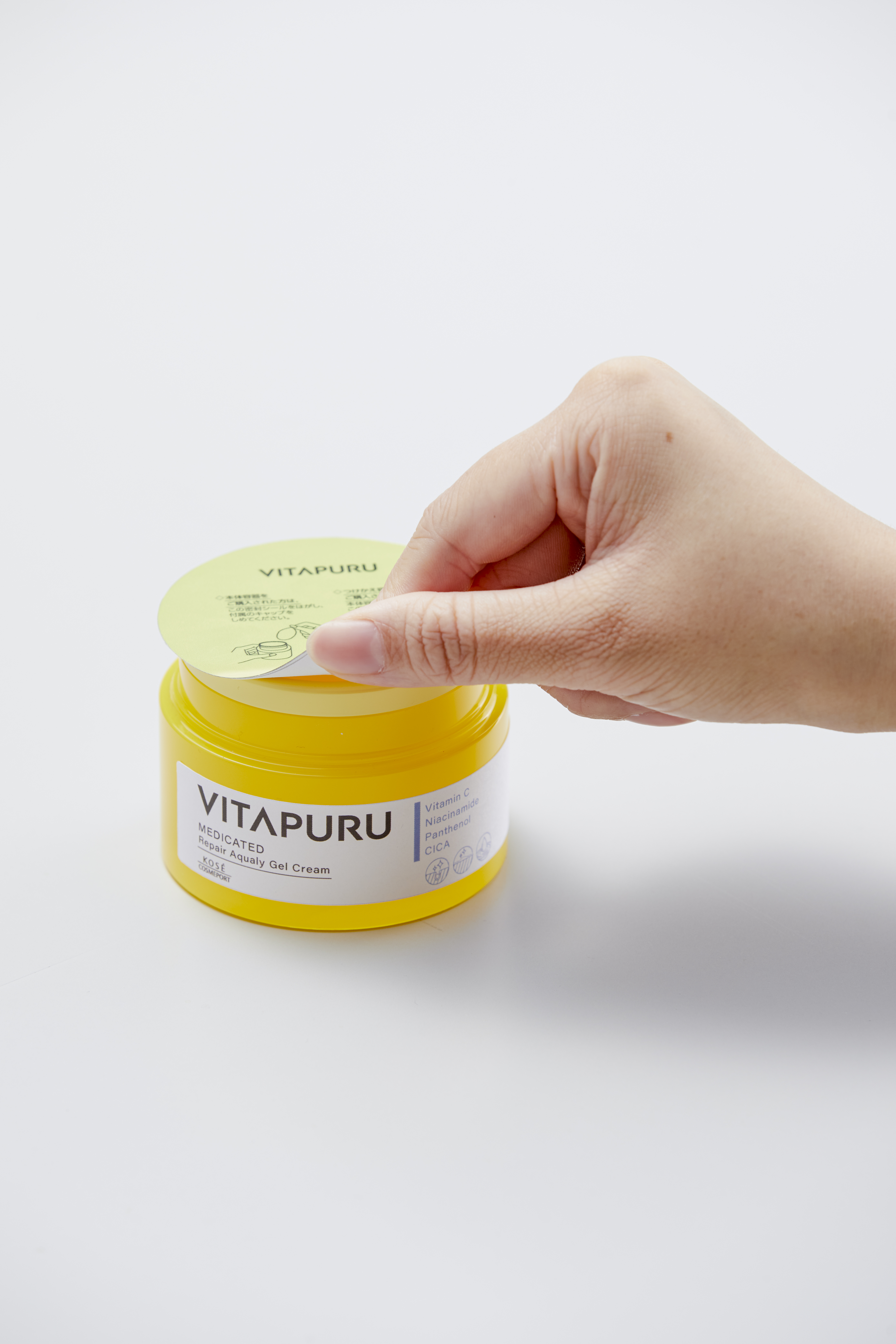 ビタプル リペアアクアリージェルクリーム つけかえ 90g