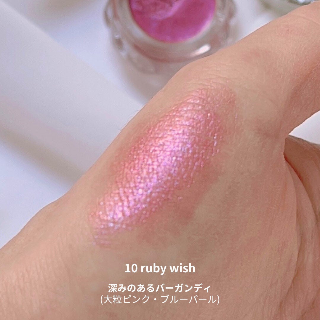 ジルスチュアート エターナル アイビジュー/JILL STUART/ジェル・クリームアイシャドウを使ったクチコミ(2枚目)