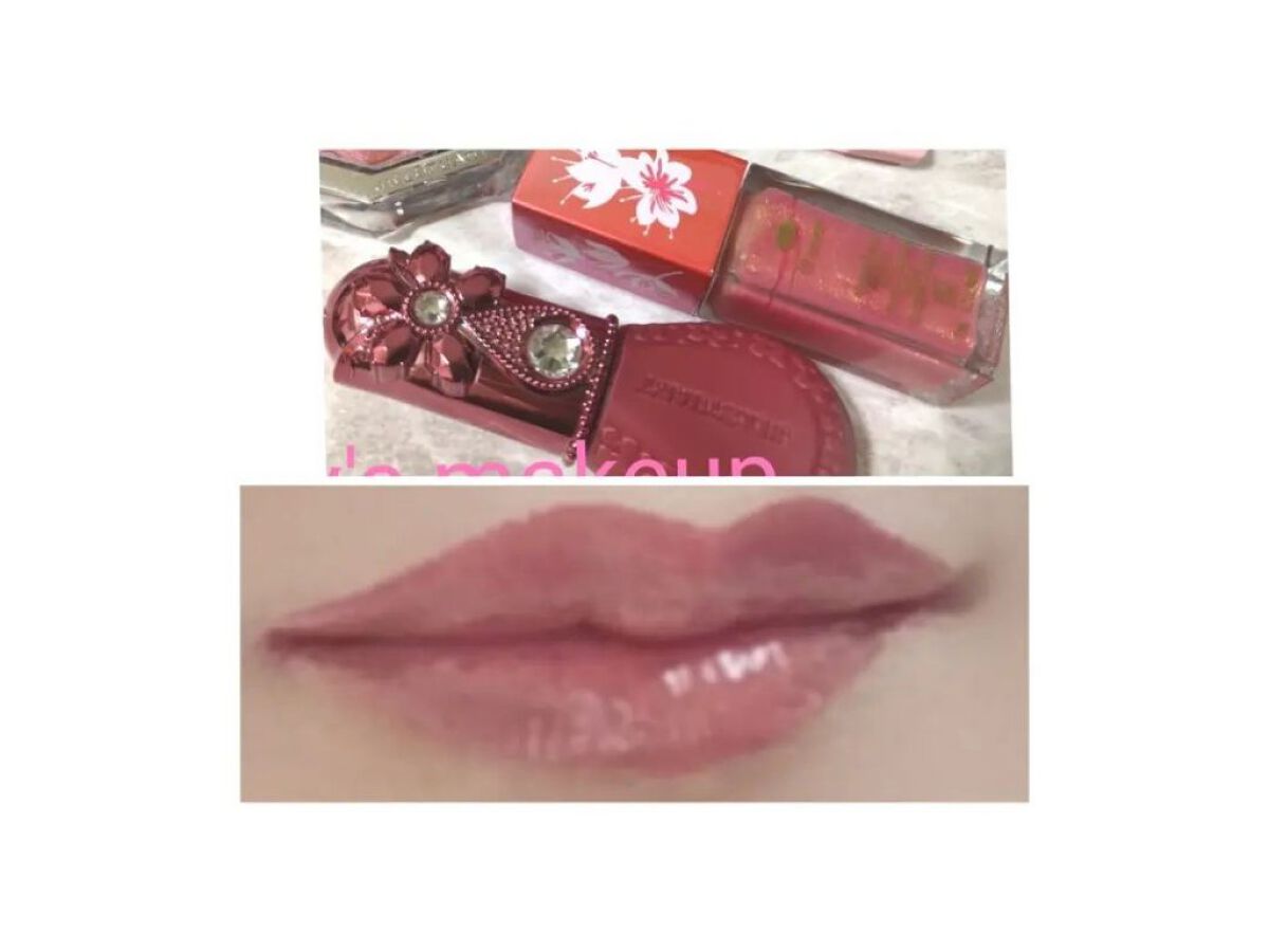 ジルスチュアート ミッドナイトチェリー コレクション/JILL STUART/メイクアップキットを使ったクチコミ（3枚目）