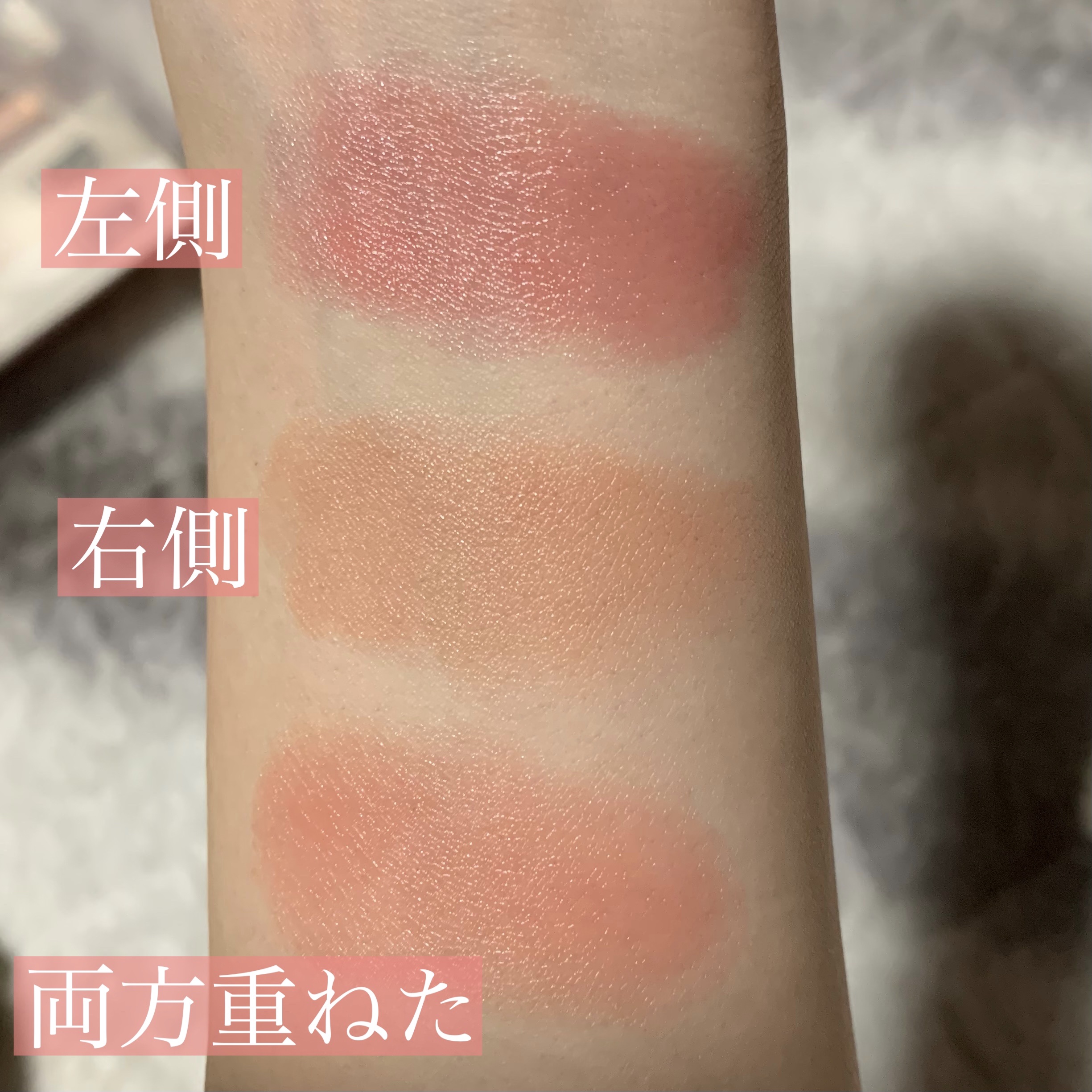 リップ＆チークヘルシーバーム 05 フィグバーム/AMUSE/ジェル・クリームチークを使ったクチコミ（3枚目）