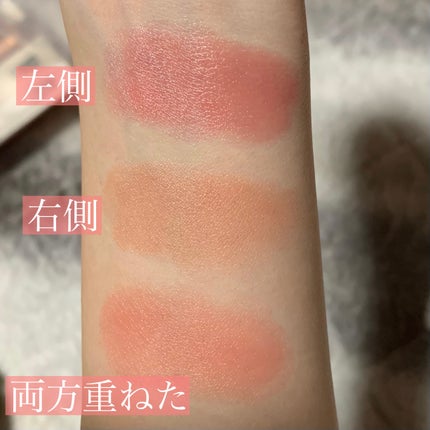 リップ&チークヘルシーバーム 05 フィグバーム/AMUSE/ジェル・クリームチークの画像