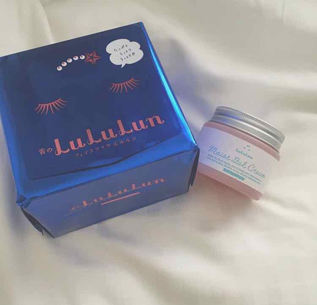 ルルルンピュア 青 (モイスト)/ルルルン/シートマスク・パックを使ったクチコミ(1枚目)