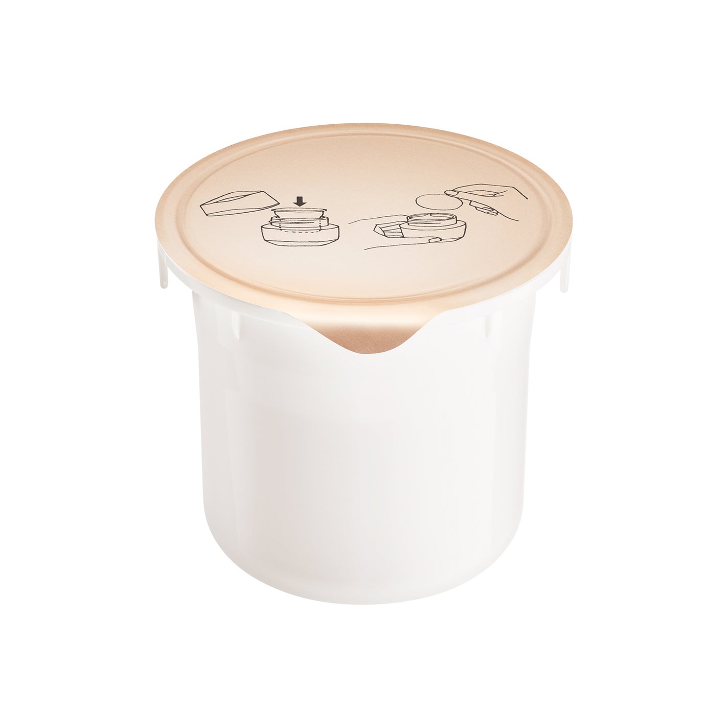 ベネフィアンス ブライトニング ジェル クリーム 50g(レフィル)