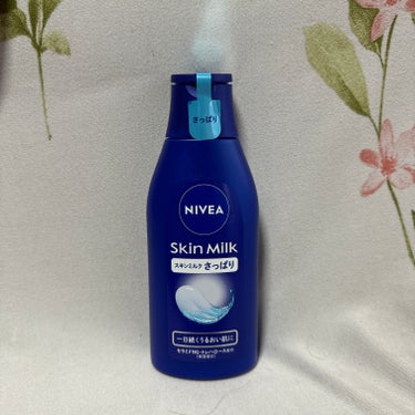 ニベア スキンミルク(さっぱり)のクチコミ「🧴【商品名】🧴
#NIVEA #SkinMilk #さっぱり

💵【商品価格】💵
627円(税.....」（1枚目）