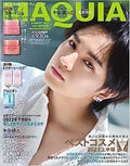 MAQUIAMAQUIA2023年8月号増刊