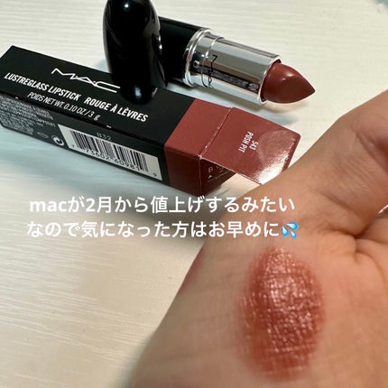 ラスターガラス リップスティック/M・A・C/口紅を使ったクチコミ(3枚目)