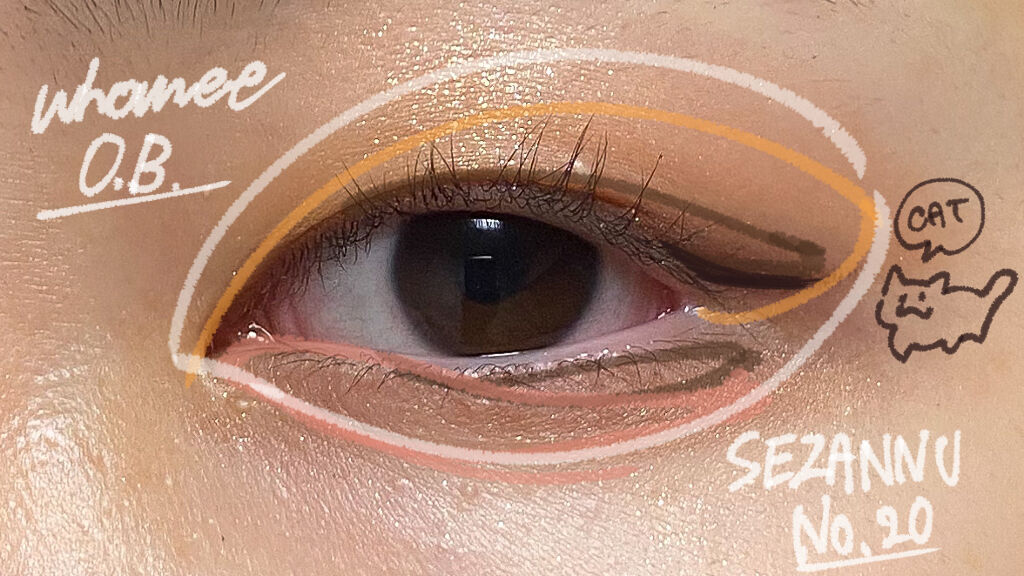 フーミー アイシャドウパレット/WHOMEE/アイシャドウパレットを使ったクチコミ（2枚目）