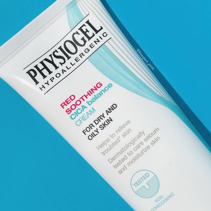 シカバランスクリーム/PHYSIOGEL/フェイスクリームを使ったクチコミ(3枚目)