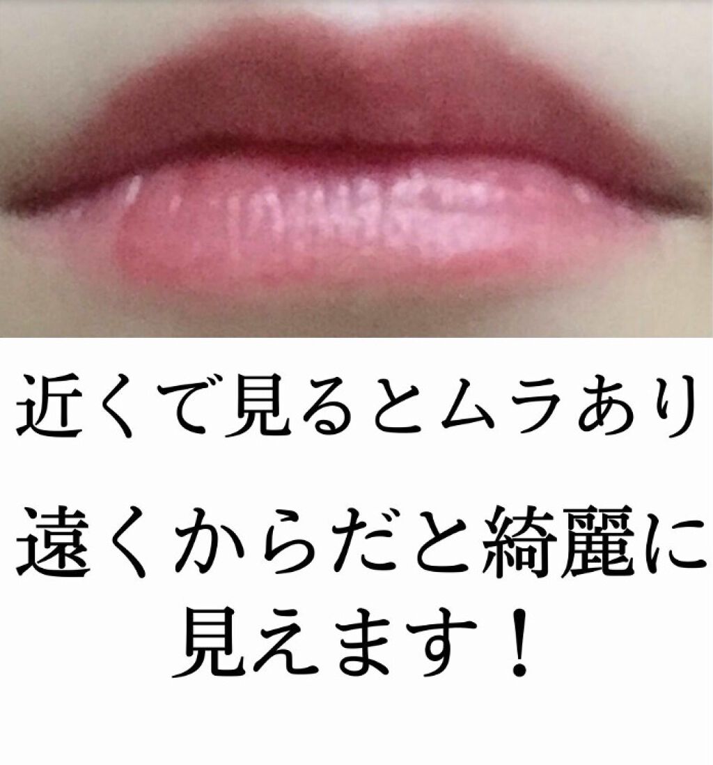 24 ミネラルアクアルージュ/24h cosme/口紅を使ったクチコミ（2枚目）