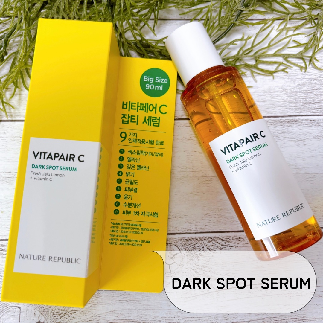 ビタペアC ダークスポットセラム/ネイチャーリパブリック/美容液を使ったクチコミ（1枚目）
