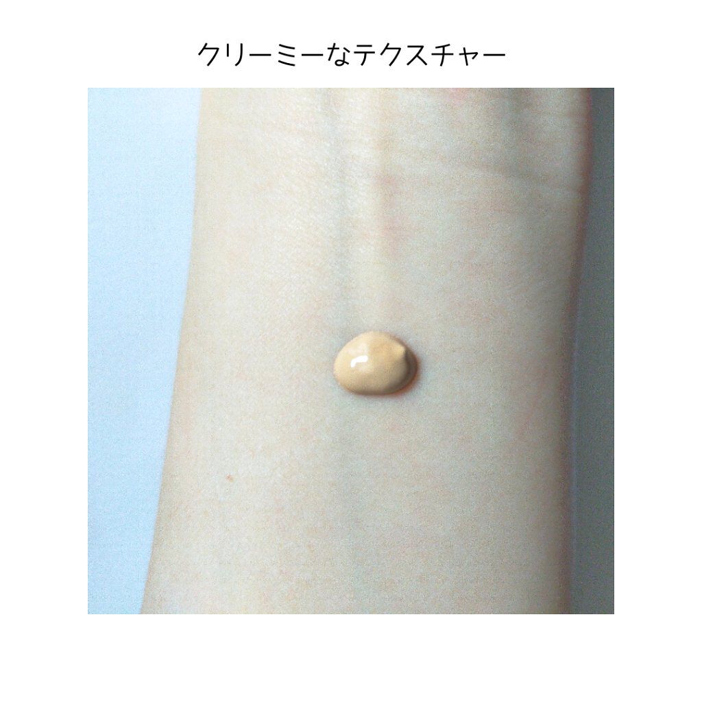 リアルカバーリキッド（セミマット）/KATE/リキッドファンデーションを使ったクチコミ（3枚目）