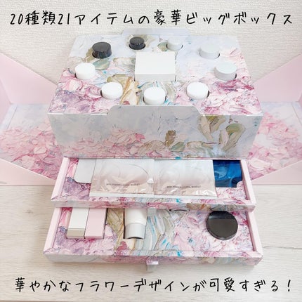 ホリデー ギフト セット 2023/ミキモト コスメティックス/その他キットセットを使ったクチコミ(3枚目)