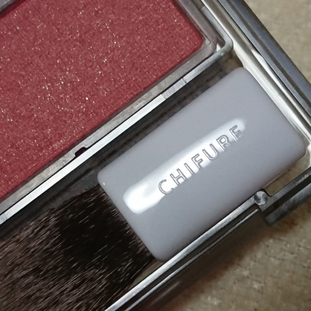 【限定】パウダー チーク 571 レッド系パール/ちふれ/パウダーチークを使ったクチコミ（3枚目）