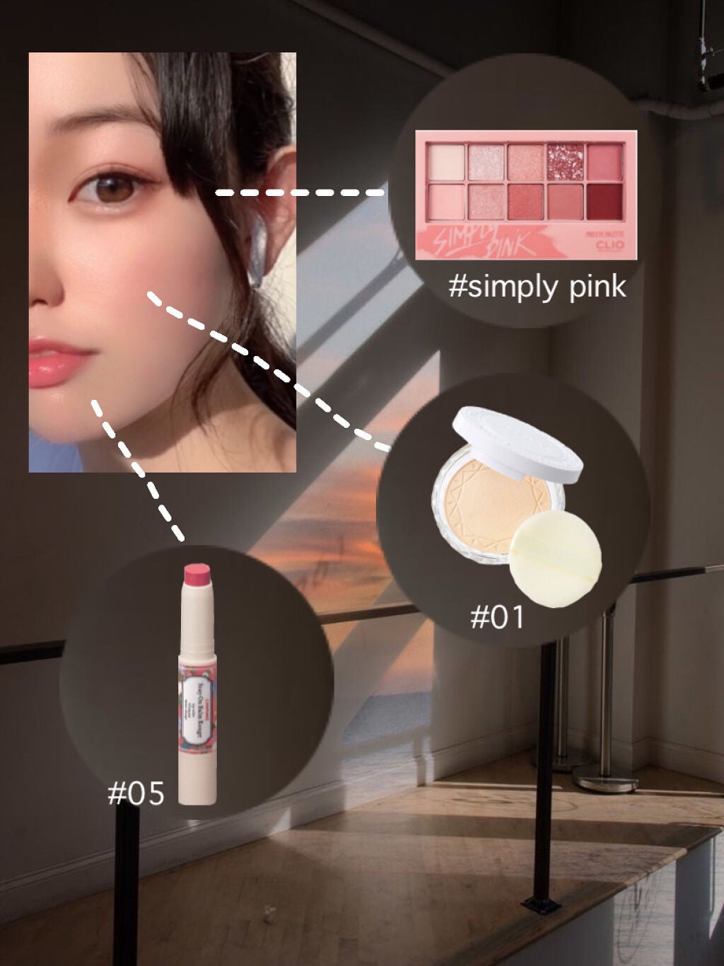 ステイオンバームルージュ/キャンメイク/口紅を使ったクチコミ(2枚目)