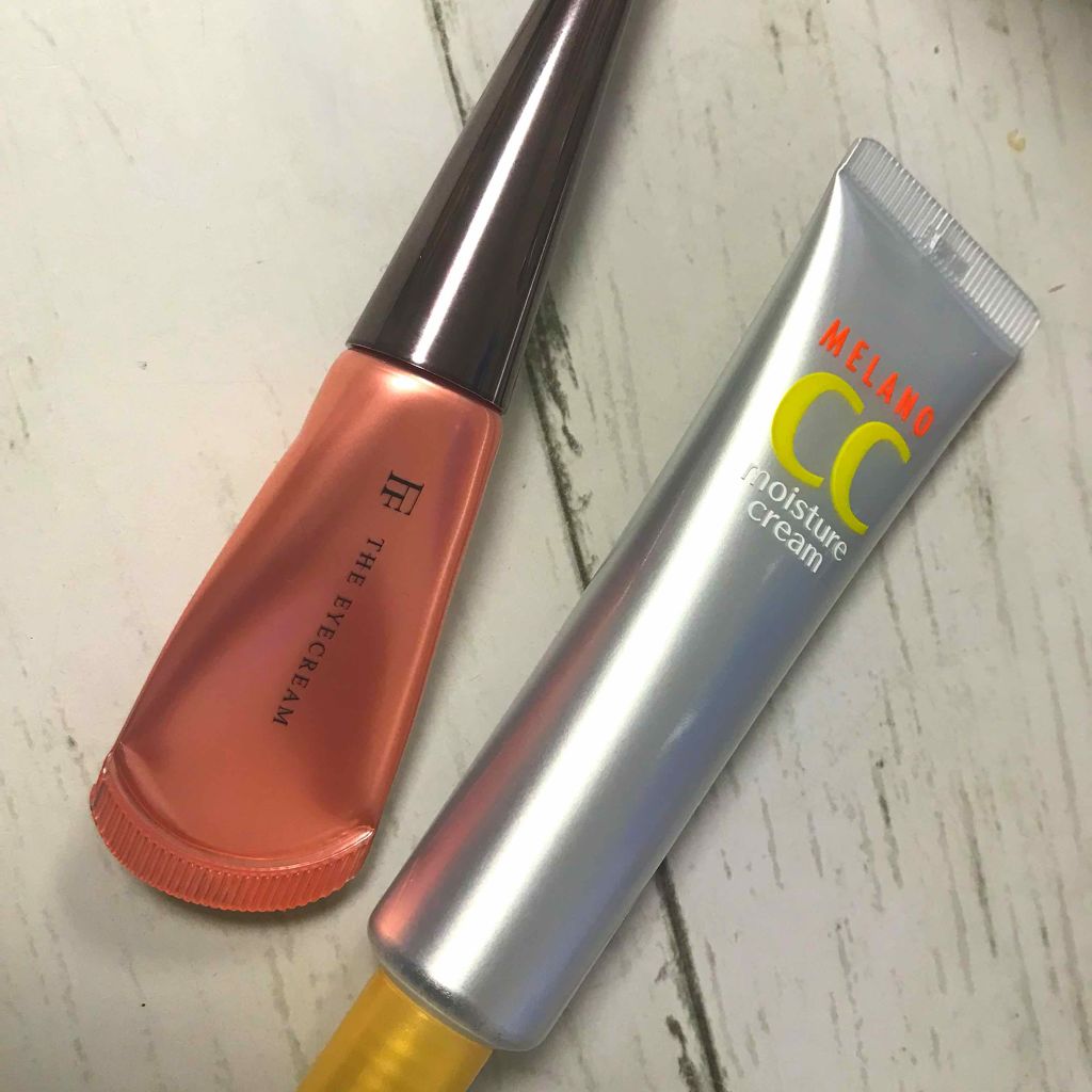 THE アイクリーム/UZU BY FLOWFUSHI/アイケア・アイクリームを使ったクチコミ（1枚目）