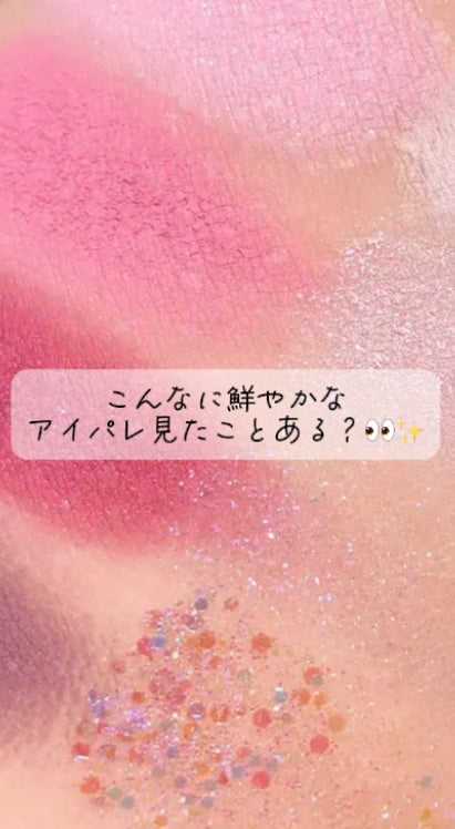 ベターザンパレット/rom&nd/アイシャドウパレットを使ったクチコミ(4枚目)