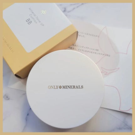ミネラルトーンアップクッションBB /ONLY MINERALS/クッションファンデーションを使ったクチコミ(8枚目)