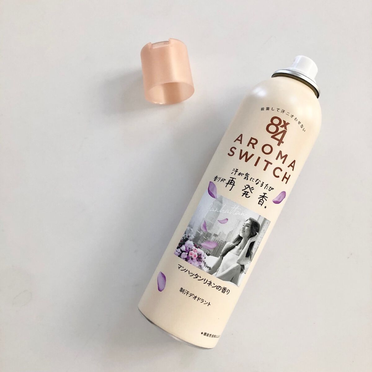 8x4 アロマスイッチ スプレー マンハッタンリネンの香り/８ｘ４/デオドラント・制汗剤を使ったクチコミ（1枚目）
