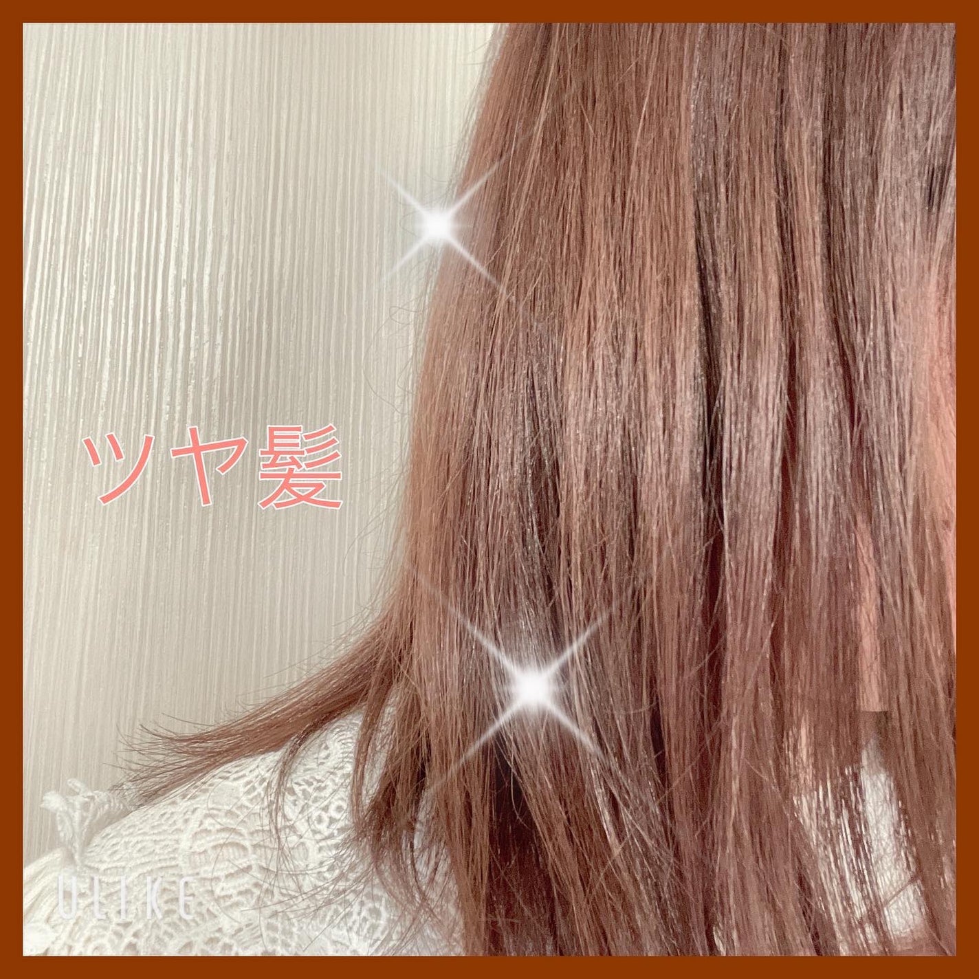 ディープナイトリペアシャンプー/トリートメント/YOLU/市販シャンプーを使ったクチコミ(4枚目)