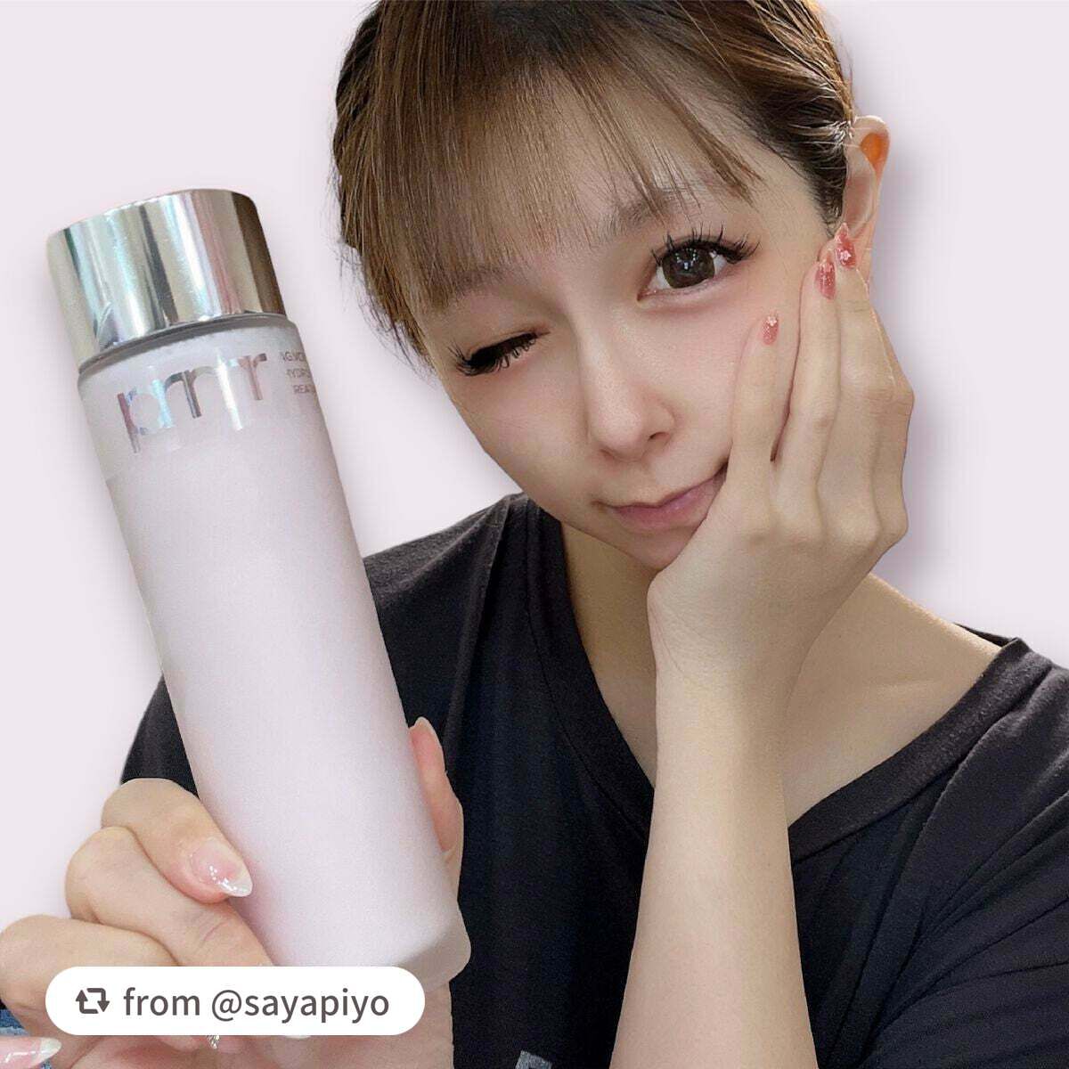 ハイドロ グロウ トリートメント エッセンス/primera/ブースター・導入液を使ったクチコミ(9枚目)