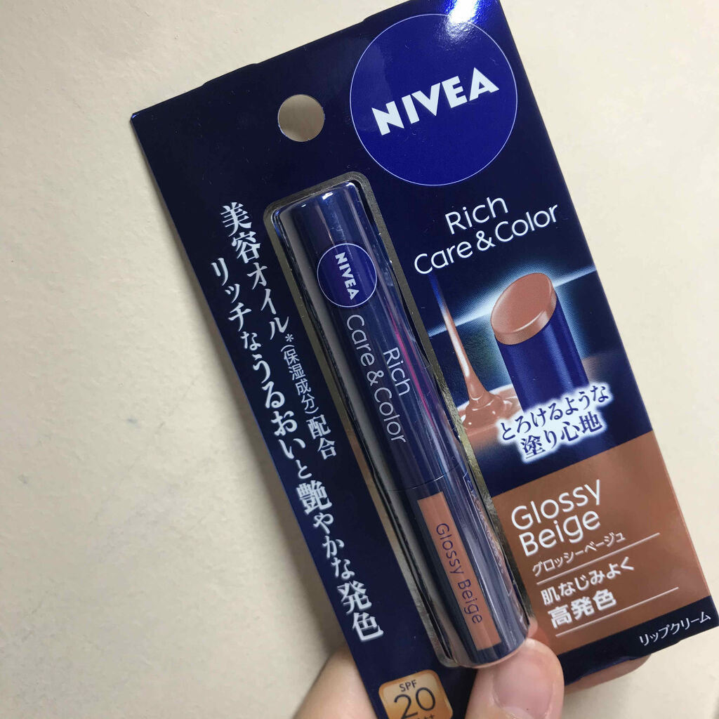ニベア リッチケア＆カラーリップ/ニベア/リップクリームを使ったクチコミ（1枚目）