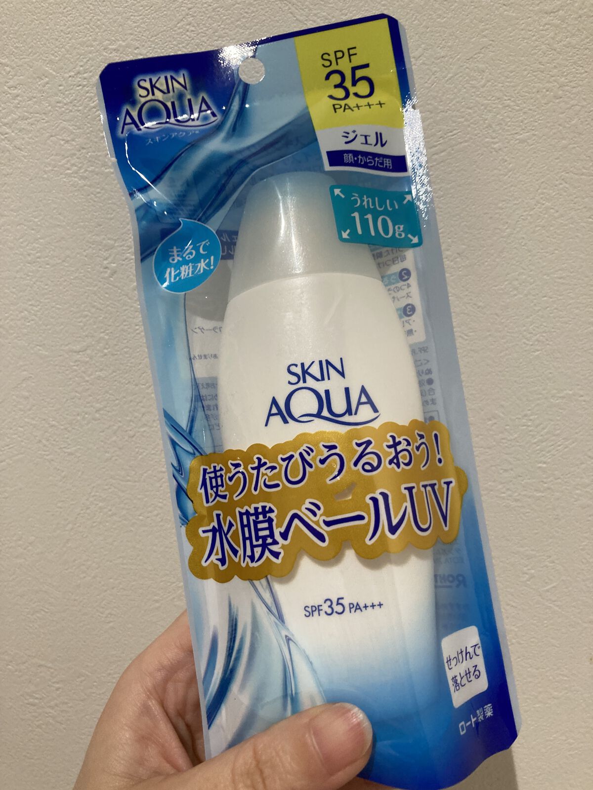 モイスチャージェル/スキンアクア/日焼け止めジェルを使ったクチコミ（1枚目）