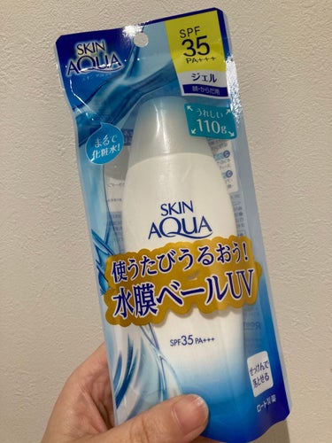 スキンアクアモイスチャージェル　SPF35


サラサラジェルでベタつかない。
石けんで落とせます。
日焼け止め独特の香りもなく使いやすいです。
