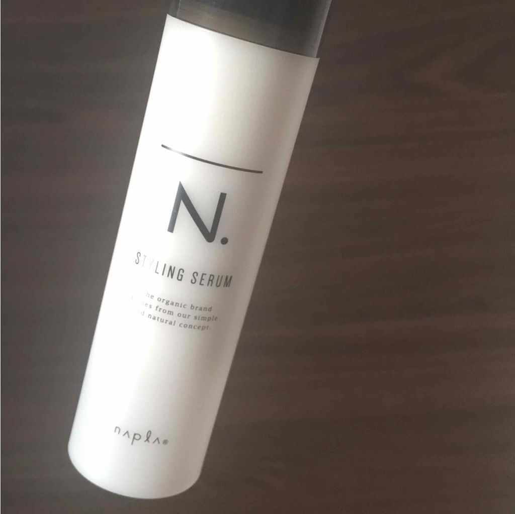 N. スタイリングセラム/N./ヘアミルクを使ったクチコミ（1枚目）