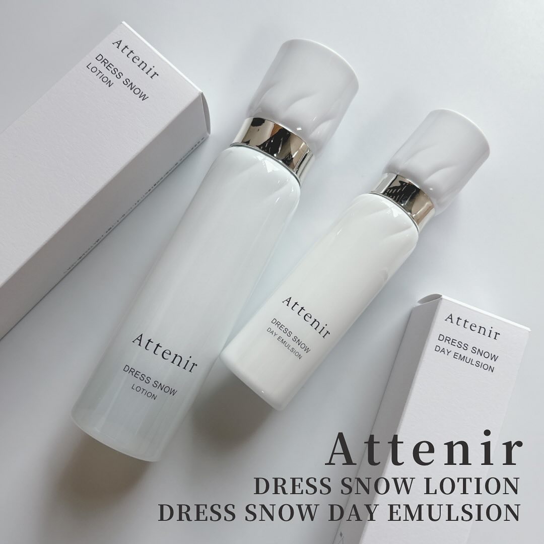 ドレススノー デイエマルジョン【医薬部外品】 /アテニア/乳液を使ったクチコミ（1枚目）