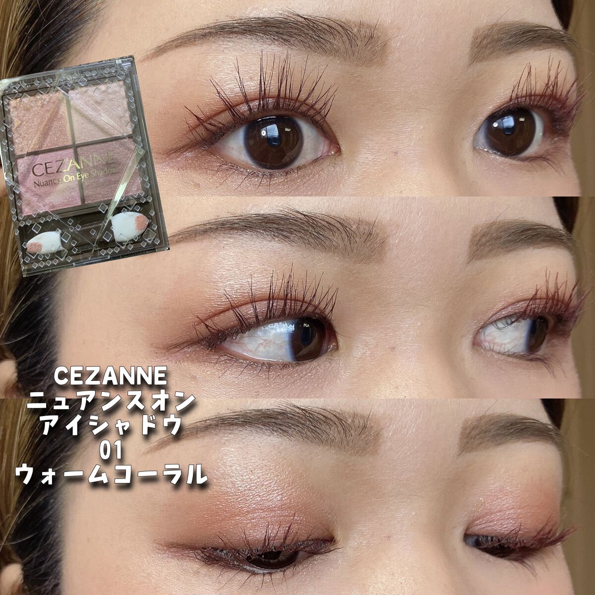 CHURU TINT 02 チェリーピンク/PPIBIB by AMUSE/口紅を使ったクチコミ（1枚目）