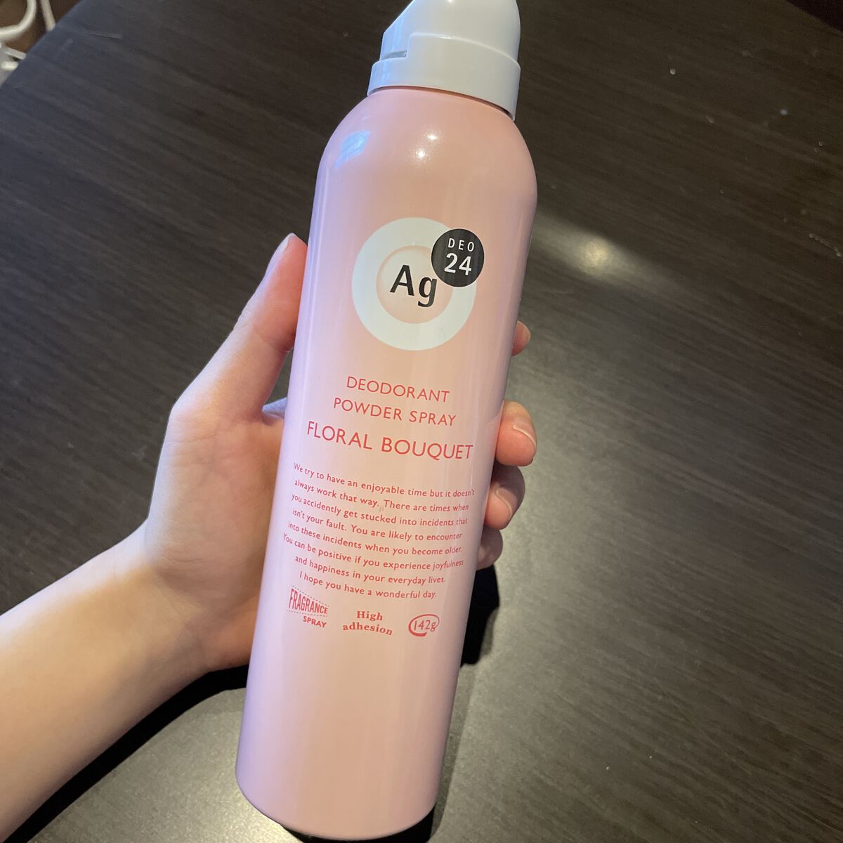 パウダースプレー h (フローラルブーケ)/エージーデオ24/デオドラント・制汗剤を使ったクチコミ（1枚目）