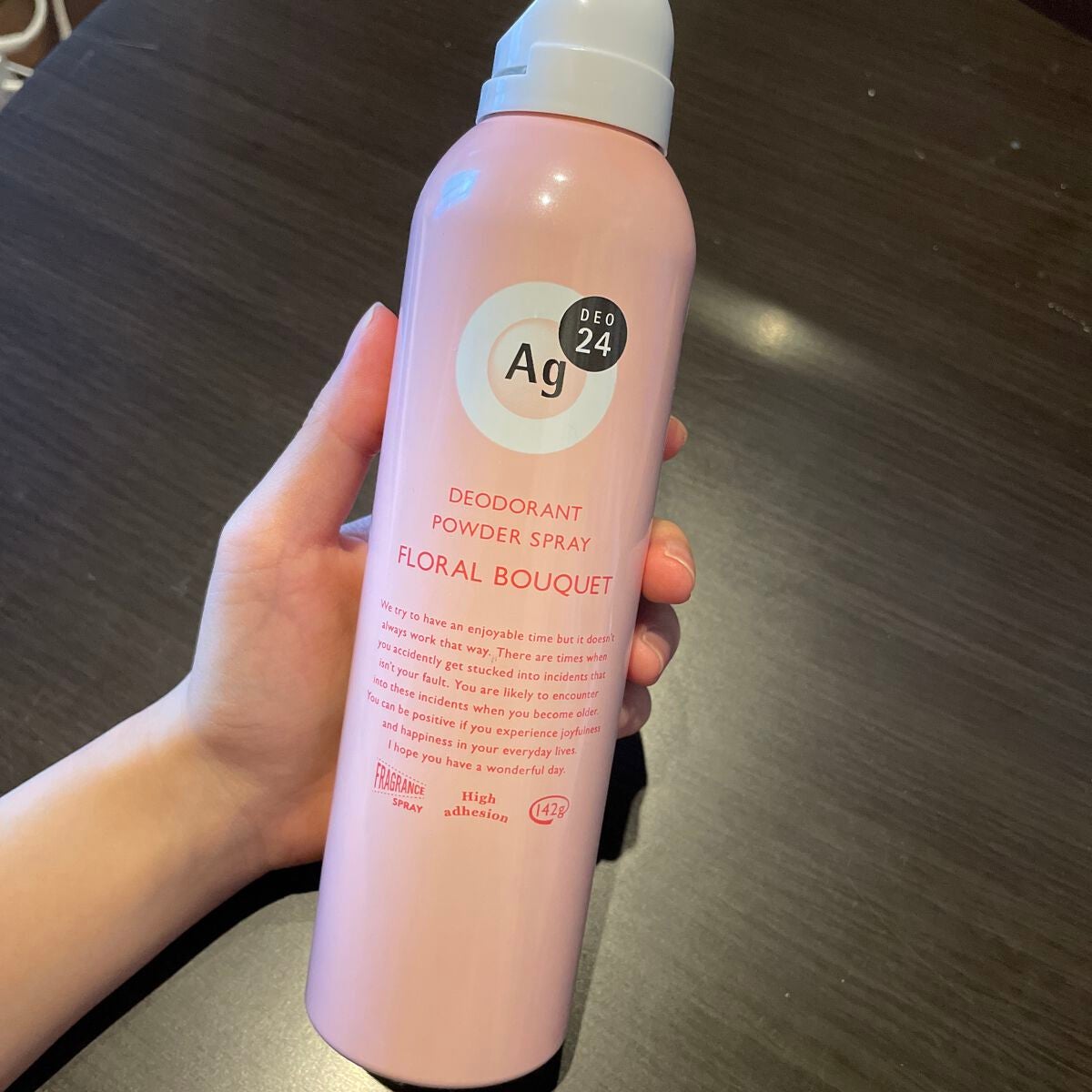 パウダースプレー h (フローラルブーケ)/エージーデオ24/デオドラント・制汗剤を使ったクチコミ(1枚目)