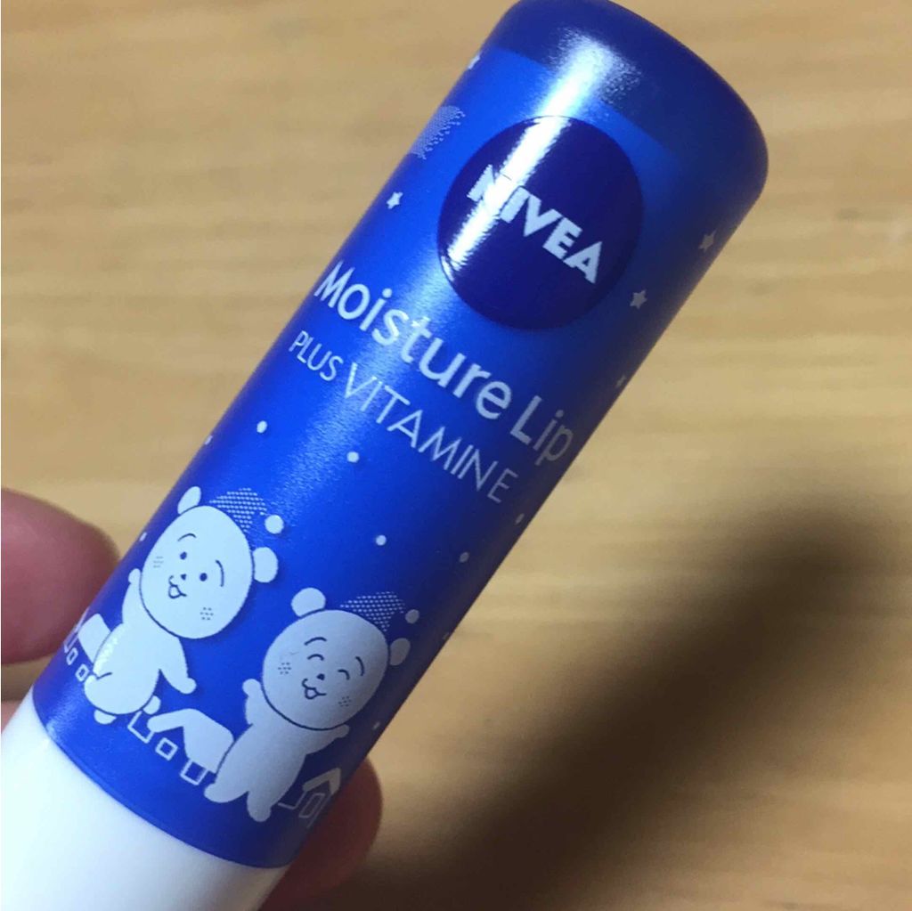 モイスチャーリップ ビタミンE/ニベア/リップクリームを使ったクチコミ（2枚目）