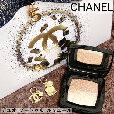 ＼輝きまとう限定ハイライト／
CHANEL
デュオ プードゥル ルミエール
★
♡
CHANELの2023年ホリデーコレクション。
キラッキラの輝きが美しい～✨

これ実は、インスタで見た時には
可愛い