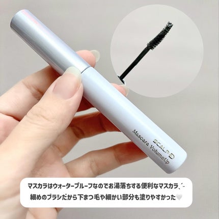 スカルプD アイラッシュセラム プレミアム/アンファー(スカルプD)/まつげ美容液を使ったクチコミ(3枚目)