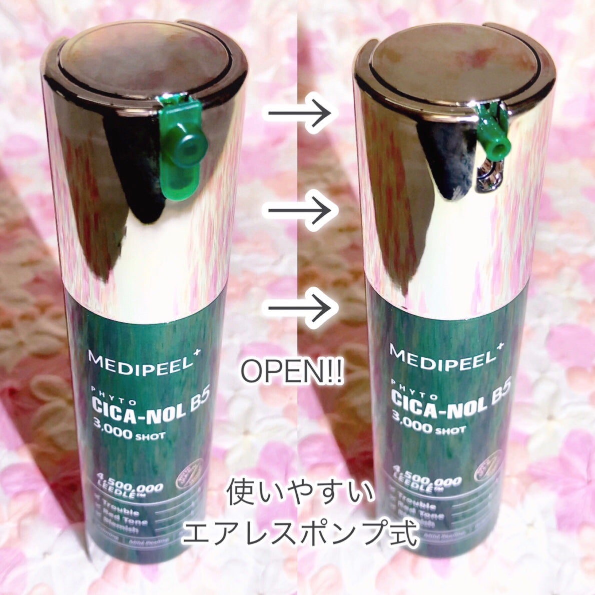 フィトシカノールB5 3000ショットセラム/MEDIPEEL/美容液を使ったクチコミ(4枚目)