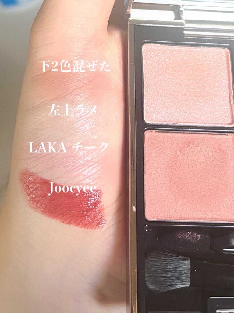 the PORE fessional/ベネフィット/化粧下地を使ったクチコミ(2枚目)