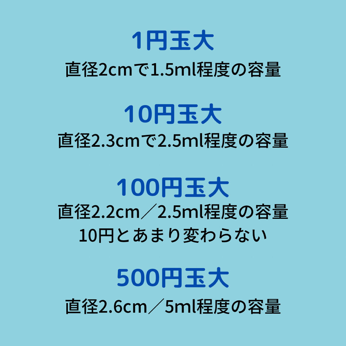 スパチュラ/ハウス オブ ローゼ/その他化粧小物を使ったクチコミ（3枚目）
