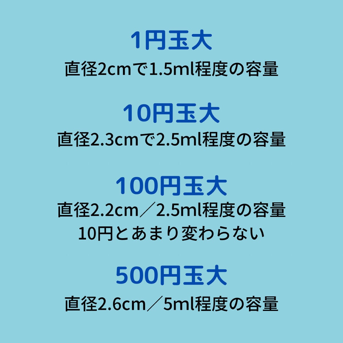 スパチュラ/ハウス オブ ローゼ/その他化粧小物を使ったクチコミ(3枚目)