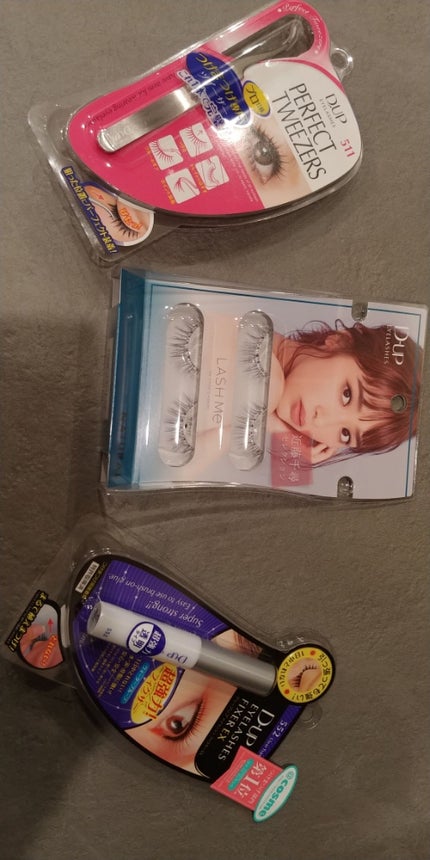 アイラッシュフィクサーEX 552/D-UP/つけまつげを使ったクチコミ(3枚目)