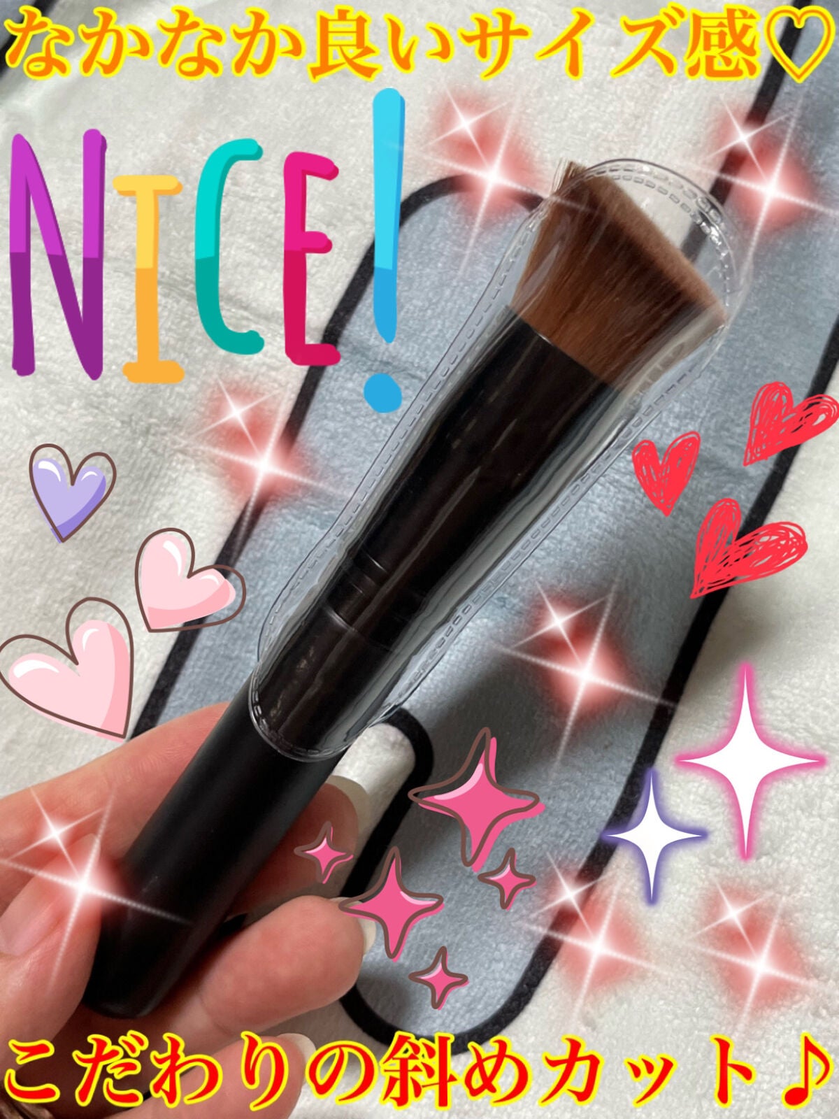 ANNA@.jpフォロバ○LIPSパートナー on LIPS 「閲覧ありがとうございます♪今回紹介したいのはメイクアップブラシ..」(2枚目)