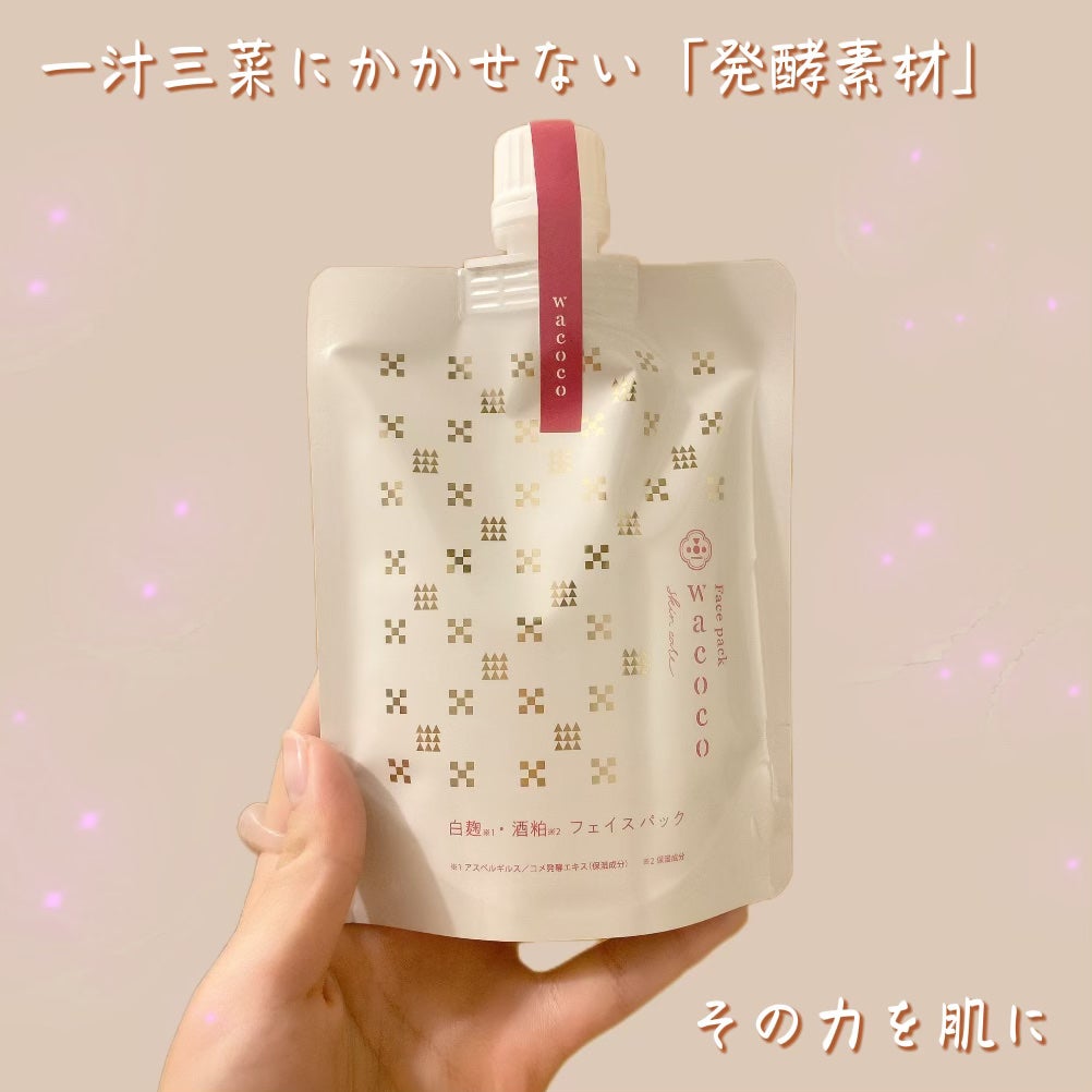 ワココ 白麹と酒粕のフェイスパック/クラブ/洗い流すパック・マスクを使ったクチコミ(1枚目)
