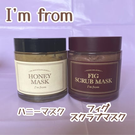 ハニーマスク/I'm from/洗い流すパック・マスクを使ったクチコミ(1枚目)