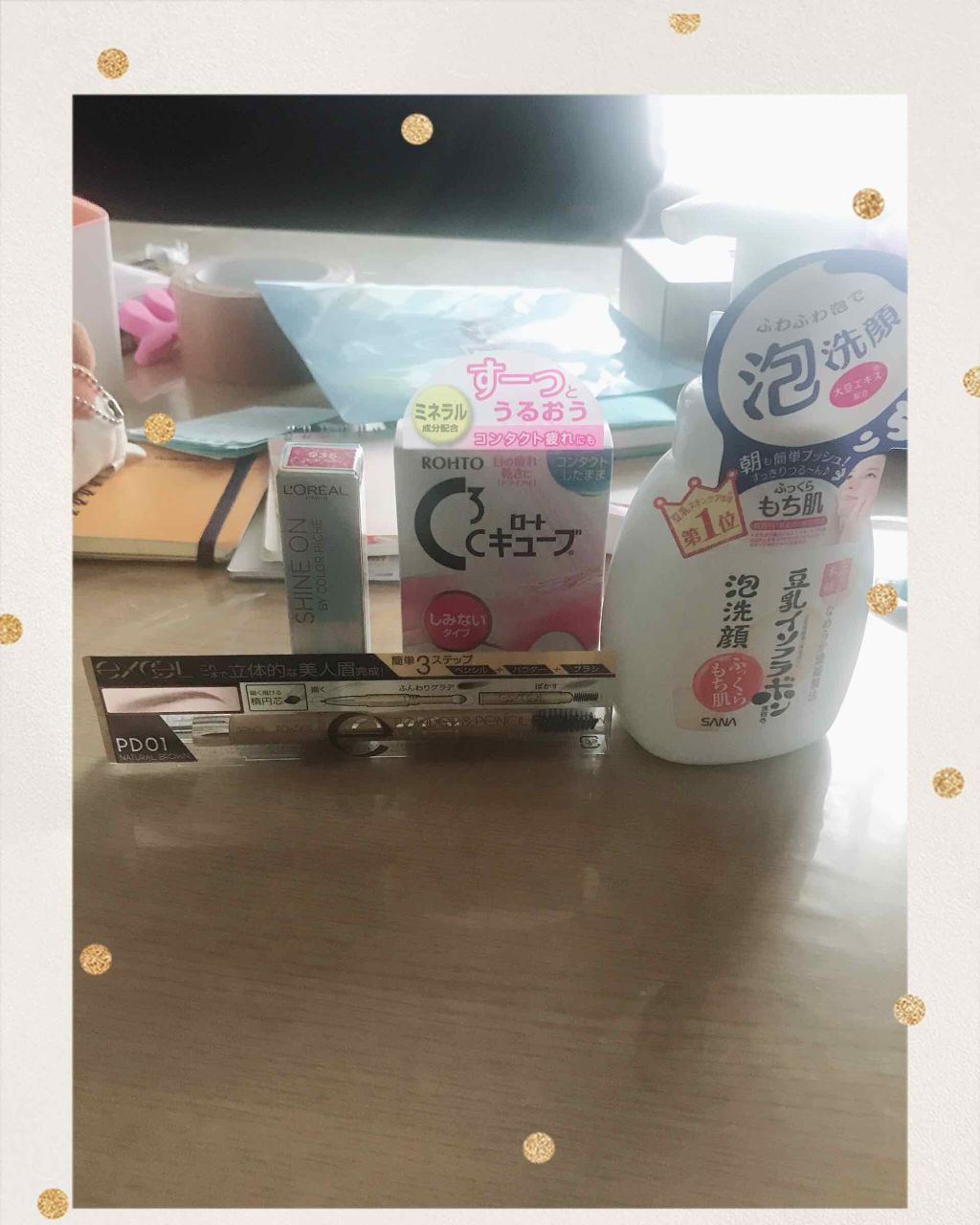 パウダー＆ペンシル　アイブロウＥＸ/excel/アイブロウペンシルを使ったクチコミ（1枚目）