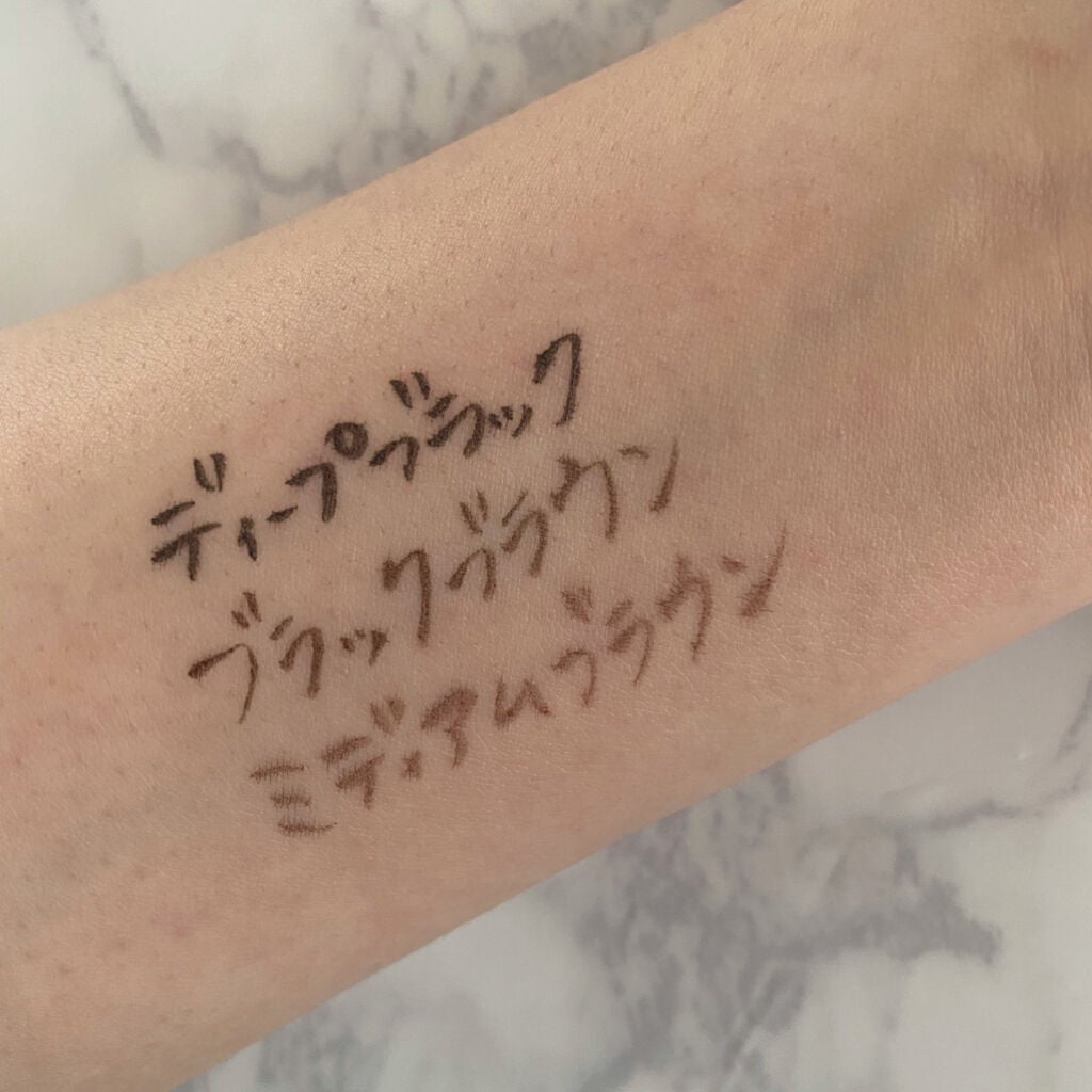 「密着アイライナー」ショート筆リキッド/デジャヴュ/リキッドアイライナーを使ったクチコミ(2枚目)