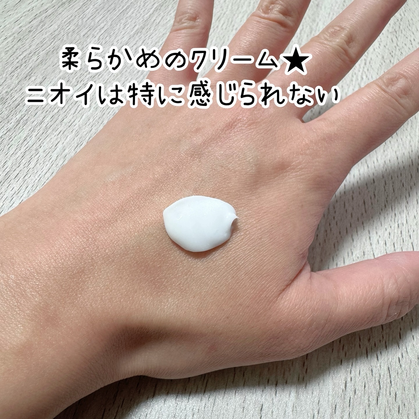 3セラミドパンテノールモイスチャーバリアクリーム/Anua/フェイスクリームを使ったクチコミ（3枚目）