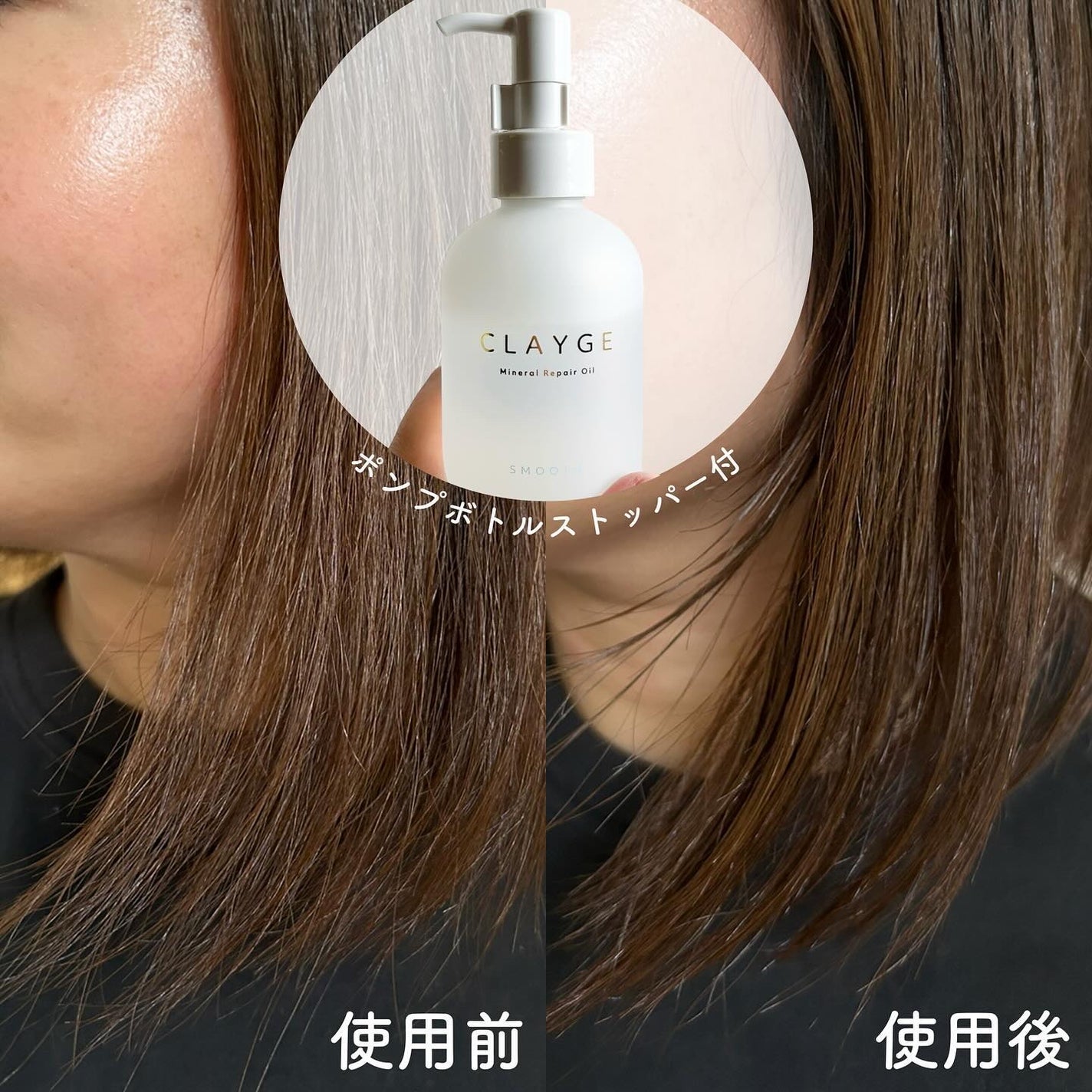 バイオコラーゲンリアルディープマスク/Biodance/シートマスク・パックを使ったクチコミ(3枚目)