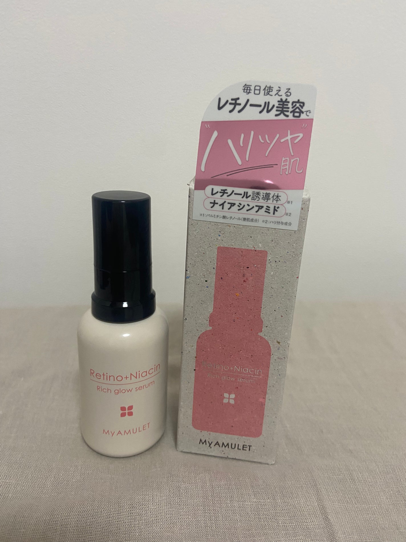 なみ on LIPS 「【使った商品】MyAMULET【商品の特徴】攻めと守りのレチノ..」(1枚目)