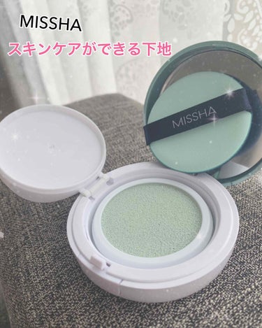 MISSHA M クッションベース(ミント)のクチコミ「Misshaからスキンケアができる下地がPLAZA限定で販売されていました🌟

みどり色でびっ.....」（1枚目）